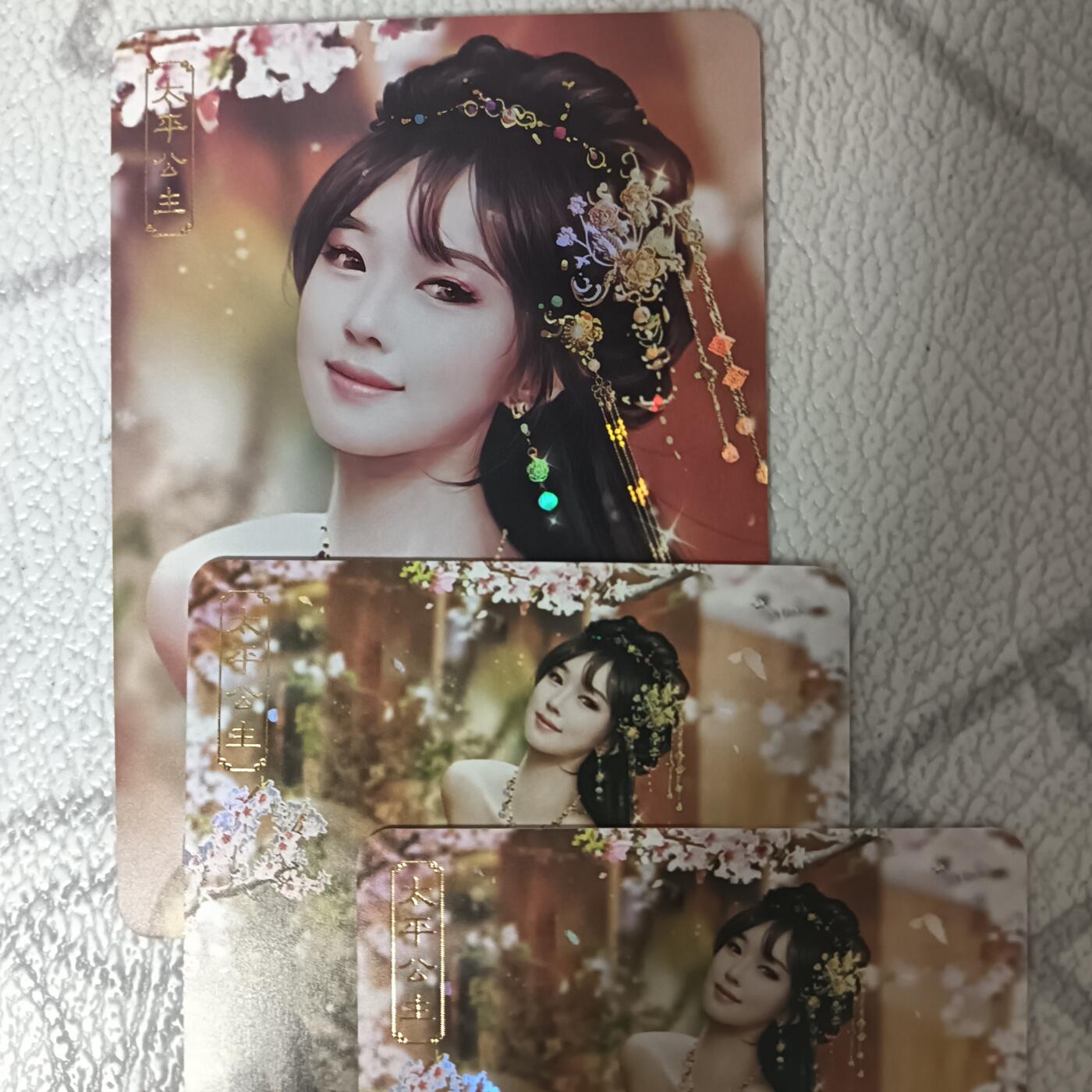 花开卡拍第42期（10月12号周日截拍，品控勿拍!!!拍品不寄存，运费5元，自制卡难免瑕疵，可能存在轻微撞角爆边等出厂瑕疵，品控介意勿拍！）