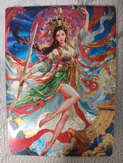 花开卡拍第42期（10月12号周日截拍，品控勿拍!!!拍品不寄存，运费5元，自制卡难免瑕疵，可能存在轻微撞角爆边等出厂瑕疵，品控介意勿拍！） - 奇点 玄灵谱 宗rich 玄女 玄牝氏 冷烫粗闪 1张