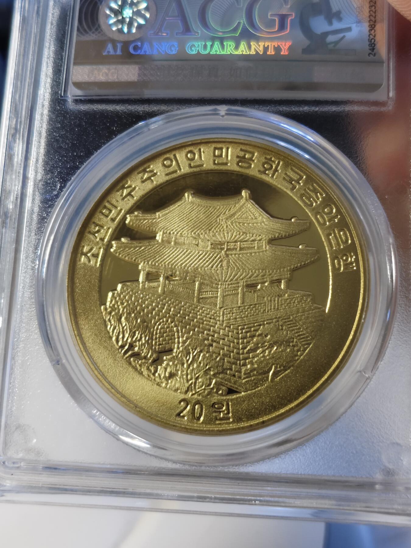第177期拍卖【长期征集拍品】