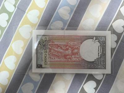 最后几张处理（支X宝付款无效），0元起拍，5元加价，无佣金 全新UNC