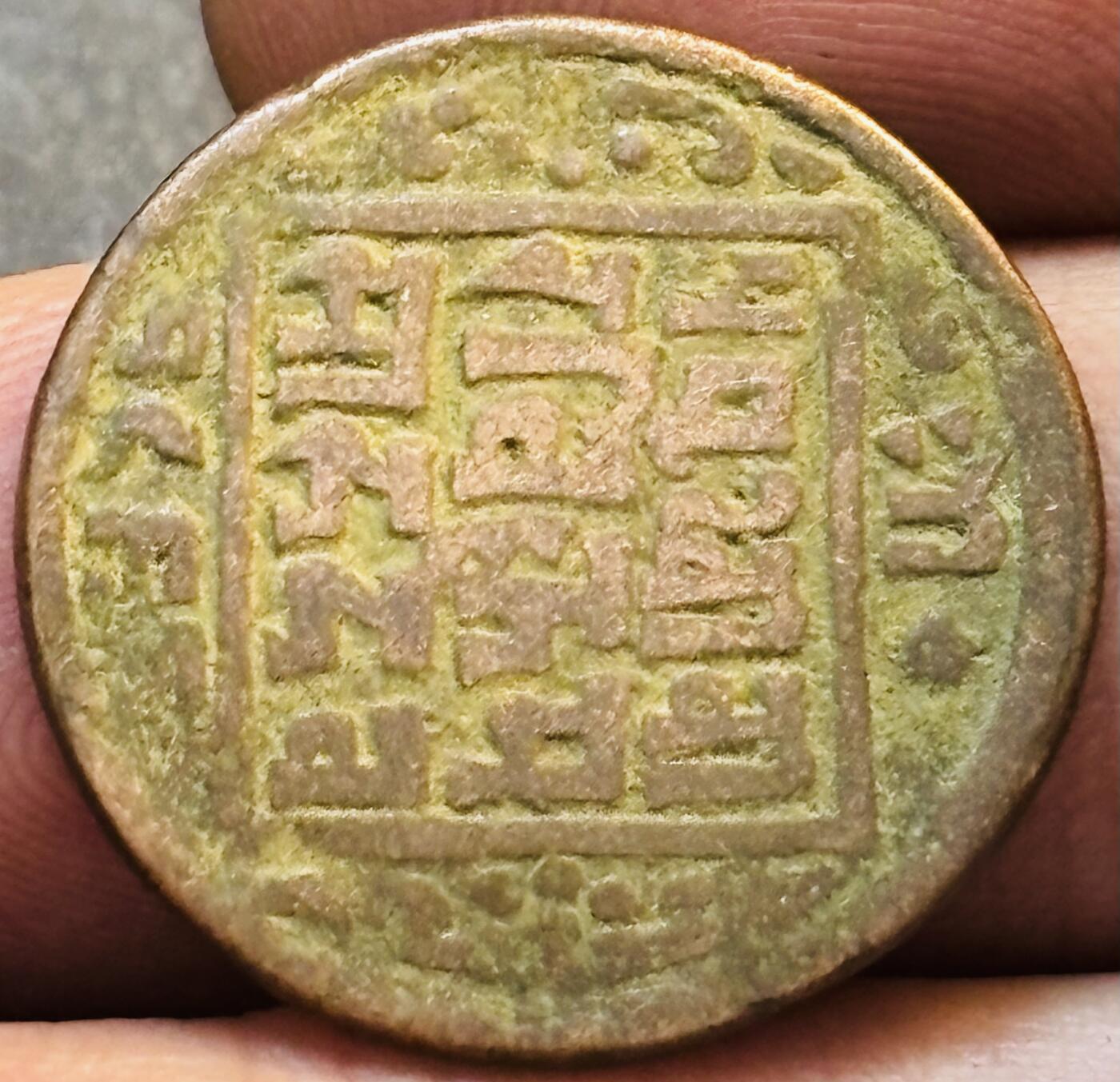 文馨钱币收藏第 275 场，优选品质银币，铜币，纪念章场，长期接收代拍品