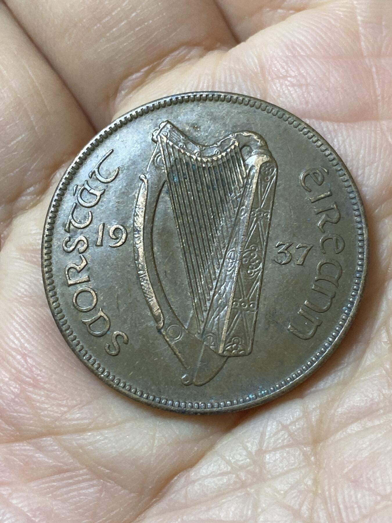 2025年第一百零八场(总第一百三十四场）外国好品散币(免佣金) 爱尔兰🇮🇪1937年1便士(自由邦时期)