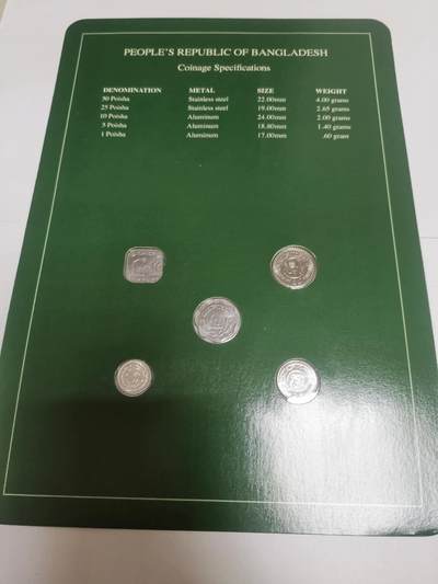 巨藏钱币第四期10月13号20点开拍 孟加拉国硬币富兰克林邮币卡封装