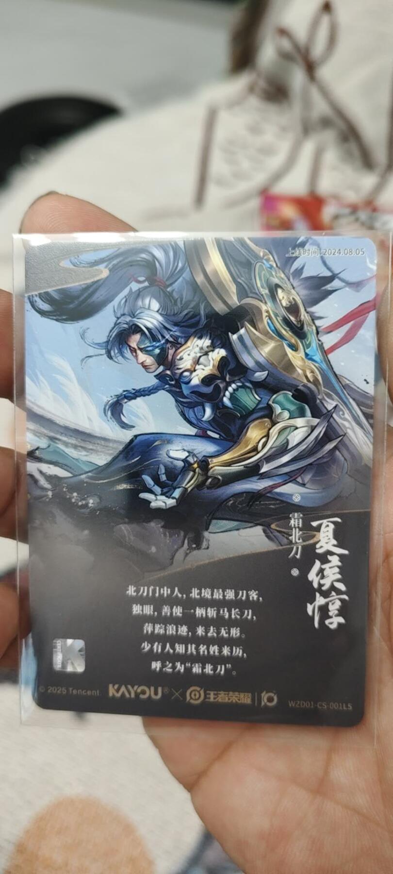 秋原瞳的小店第二十五期（持续收拍，时光冉冉，又是即将带走🍁🍁🍁飘落🌨️🌨️🌨️的季节，一大批好物正在路上，敬请期待）