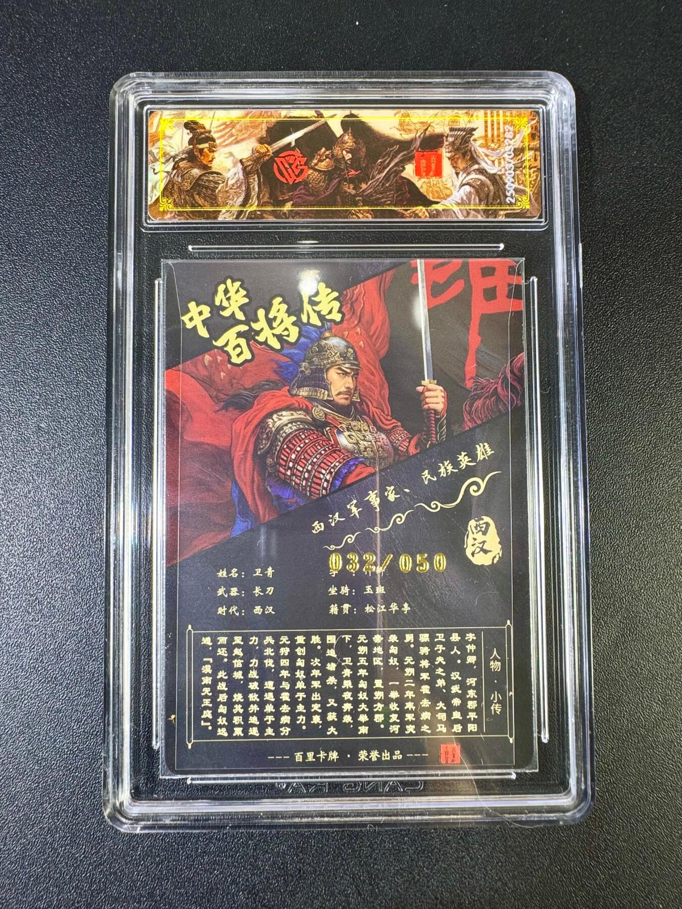 NO.12 好又多金牌大场，金戈铁马+美女如云，每周一站式配齐，方便凑单！（周6晚6点半截拍，卖家送拍0抽成！）