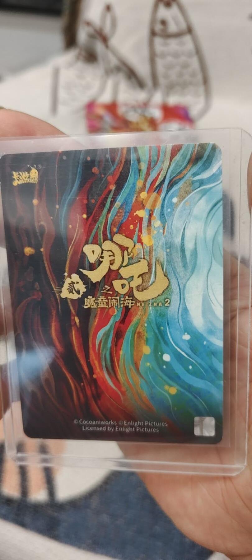 秋原瞳的小店第二十五期（持续收拍，时光冉冉，又是即将带走🍁🍁🍁飘落🌨️🌨️🌨️的季节，一大批好物正在路上，敬请期待）