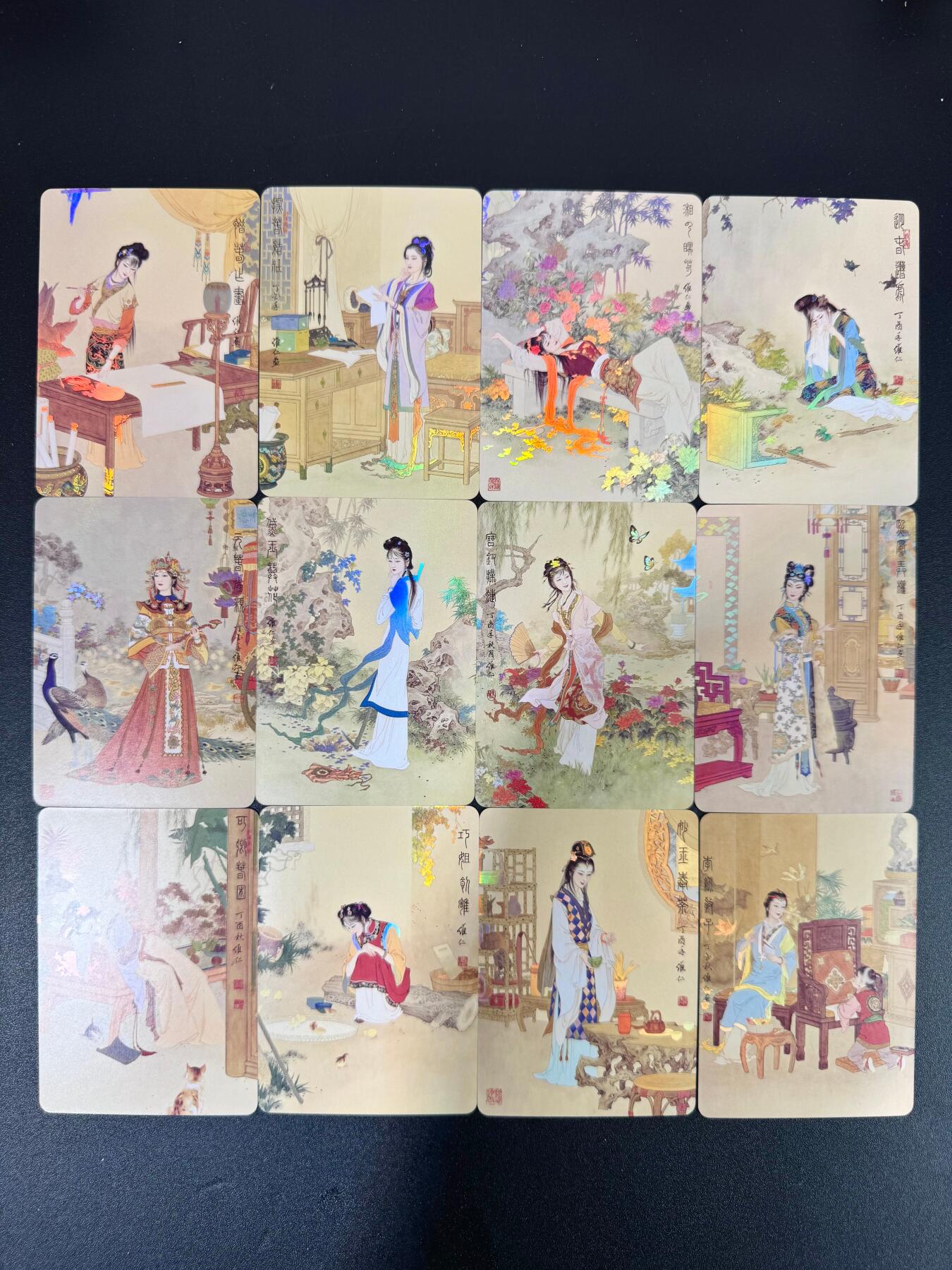NO.12 好又多金牌大场，金戈铁马+美女如云，每周一站式配齐，方便凑单！（周6晚6点半截拍，卖家送拍0抽成！） 九轩 项维仁 红楼十二钗 彩闪12张