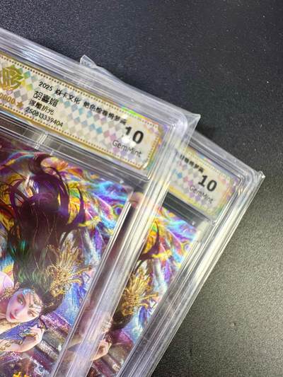 NO.12 好又多金牌大场，金戈铁马+美女如云，每周一站式配齐，方便凑单！（周6晚6点半截拍，卖家送拍0抽成！） - 焱卡 绝色绘卷 巴丁 胡喜媚 双服饰 浮雕折光 10G