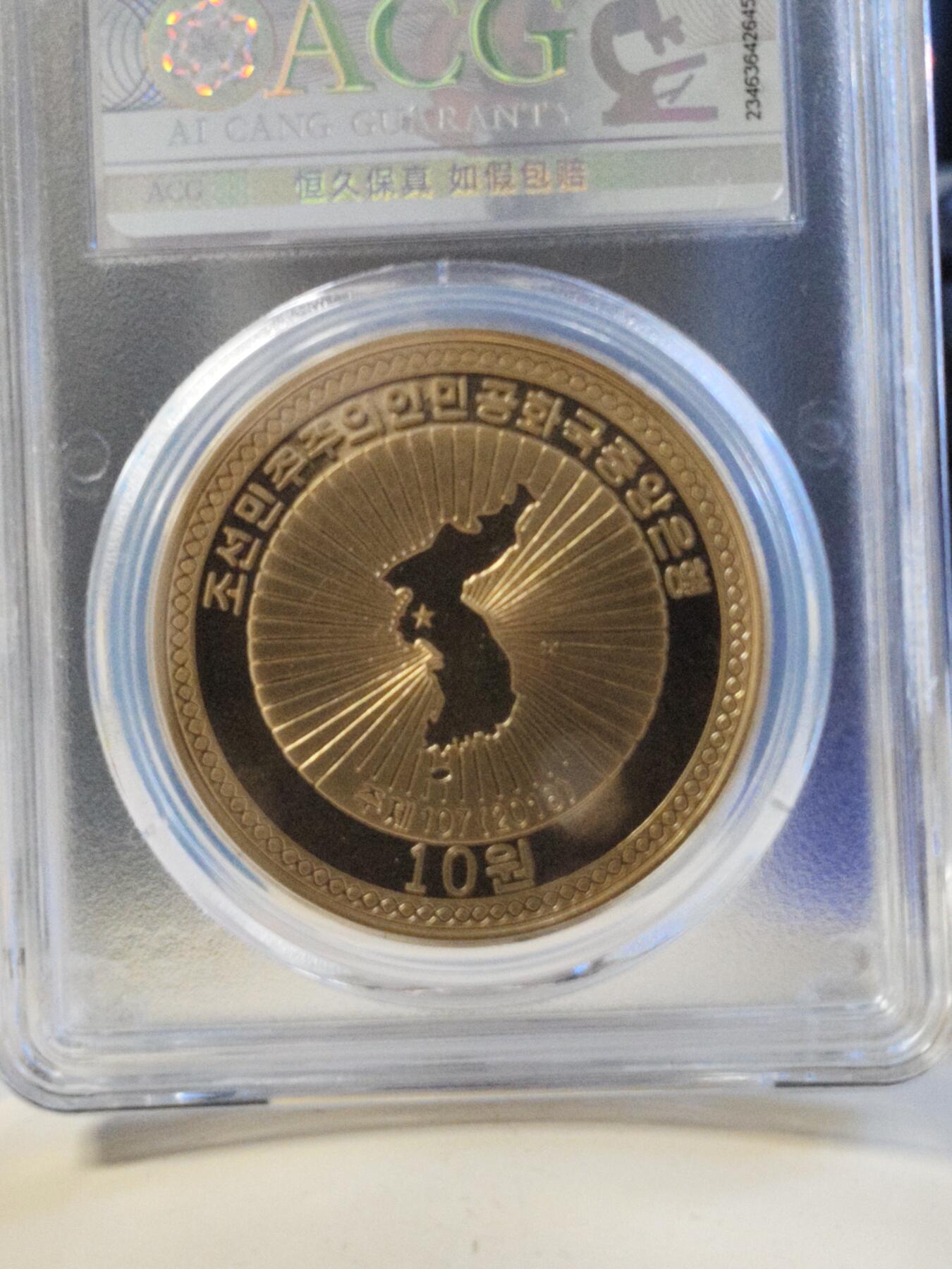 第177期拍卖【长期征集拍品】