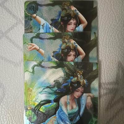 花开卡拍第42期（10月12号周日截拍，品控勿拍!!!拍品不寄存，运费5元，自制卡难免瑕疵，可能存在轻微撞角爆边等出厂瑕疵，品控介意勿拍！） - 卡玩帕克 百花谱 冯小青 粗闪三渐变