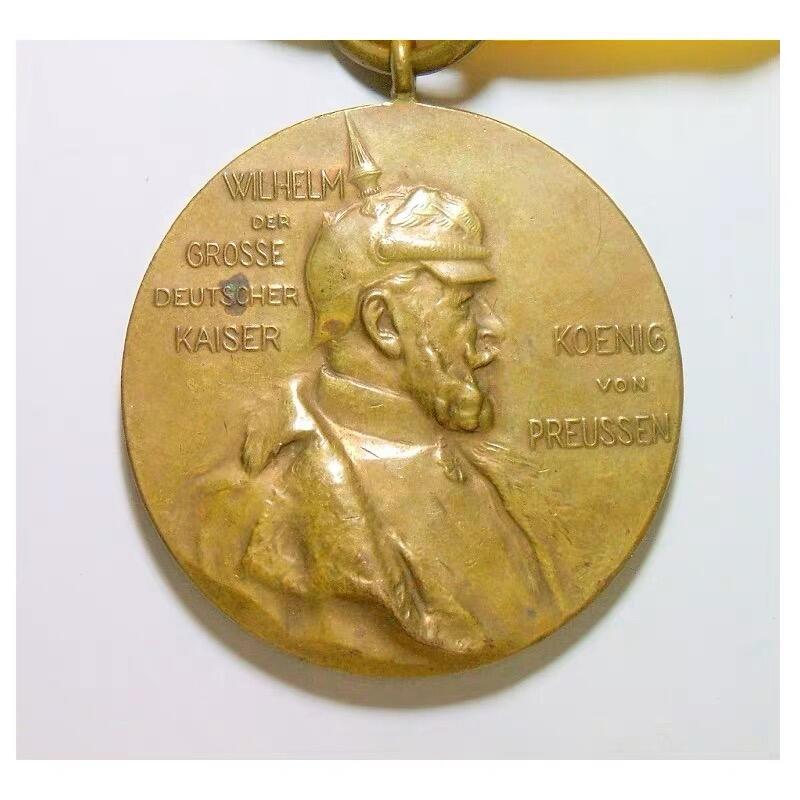 德国普鲁士1897年 威廉一世诞辰百年大铜章 带绶带 40MM