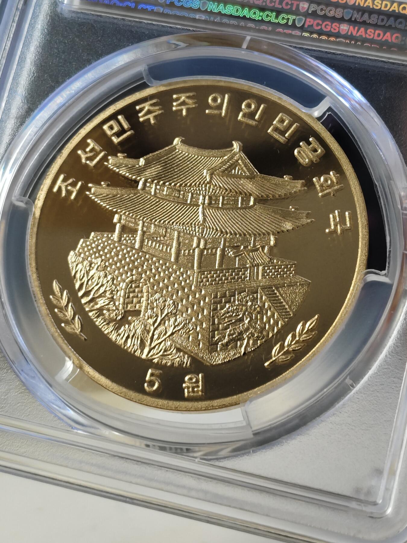 第177期拍卖【长期征集拍品】