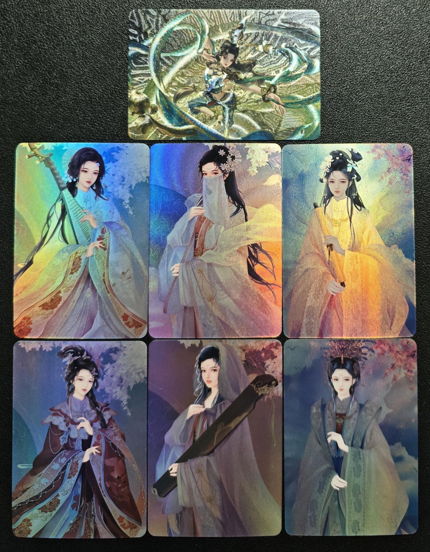 天玑星卡拍第128期《10.13周一截拍》持续收拍收评中 满赠卡需备注 宁缺卡牌 陈圆圆 李师师 柳如是 貂蝉 七张