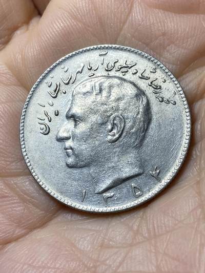 2025年第一百零八场(总第一百三十四场）外国好品散币(免佣金) - 伊朗🇮🇷10里亚尔(巴列维时期)