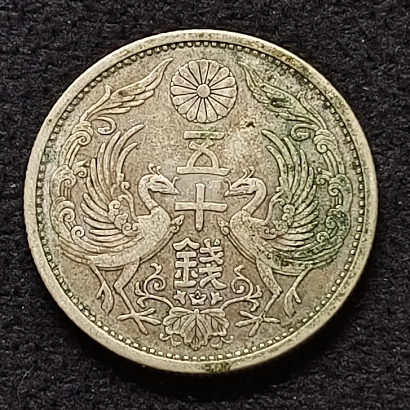 【全场包邮】纯粹捡漏拍468场