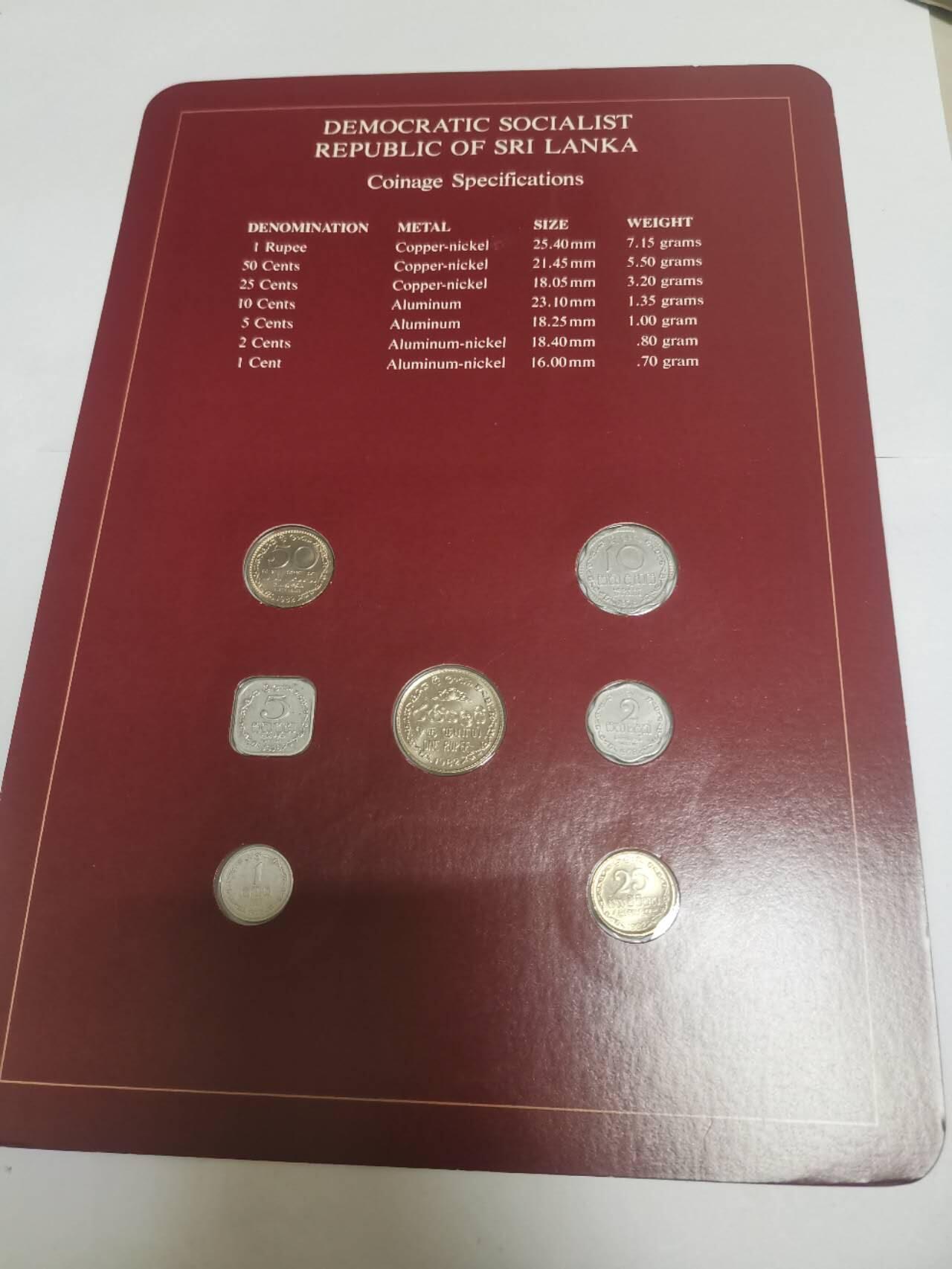 巨藏钱币第四期10月13号20点开拍