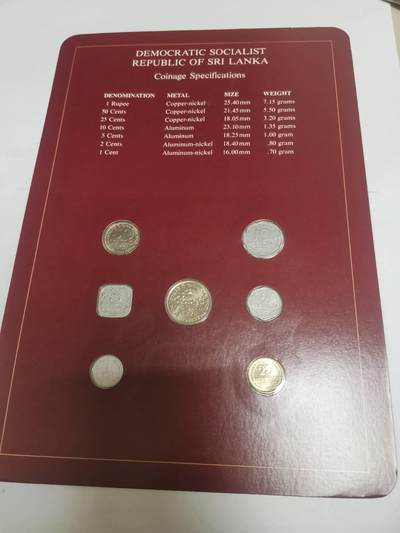 巨藏钱币第四期10月13号20点开拍 斯里兰卡硬币富兰克林邮币卡封装