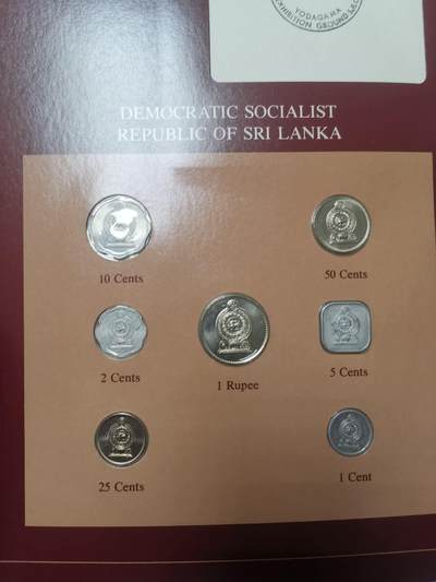 巨藏钱币第四期10月13号20点开拍 斯里兰卡硬币富兰克林邮币卡封装