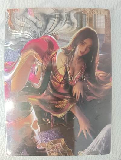 花开卡拍第42期（10月12号周日截拍，品控勿拍!!!拍品不寄存，运费5元，自制卡难免瑕疵，可能存在轻微撞角爆边等出厂瑕疵，品控介意勿拍！） - 卡玩帕克，25年三月满赠，妲己，镭雕一张
