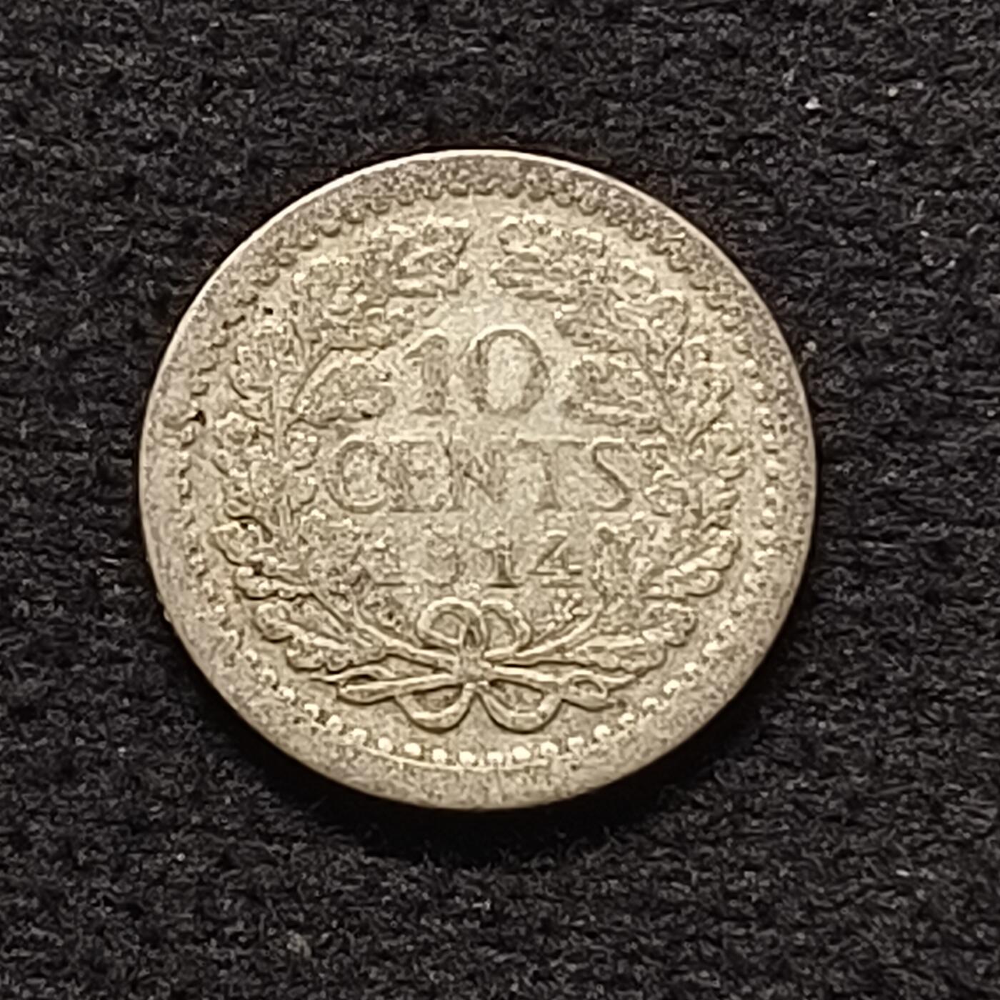 【全场包邮】纯粹捡漏拍468场 荷兰1914年威廉明娜女王中年像10分银币