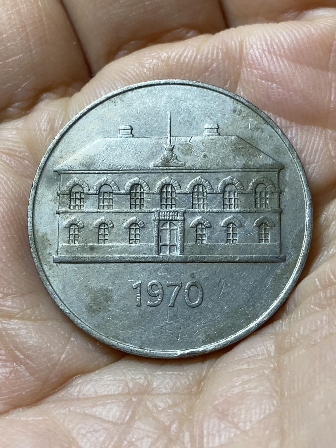 2025年第一百零八场(总第一百三十四场）外国好品散币(免佣金) 少见–冰岛🇮🇸1970年50克朗(共和国时期第一套最大面值流通硬币，首发年)