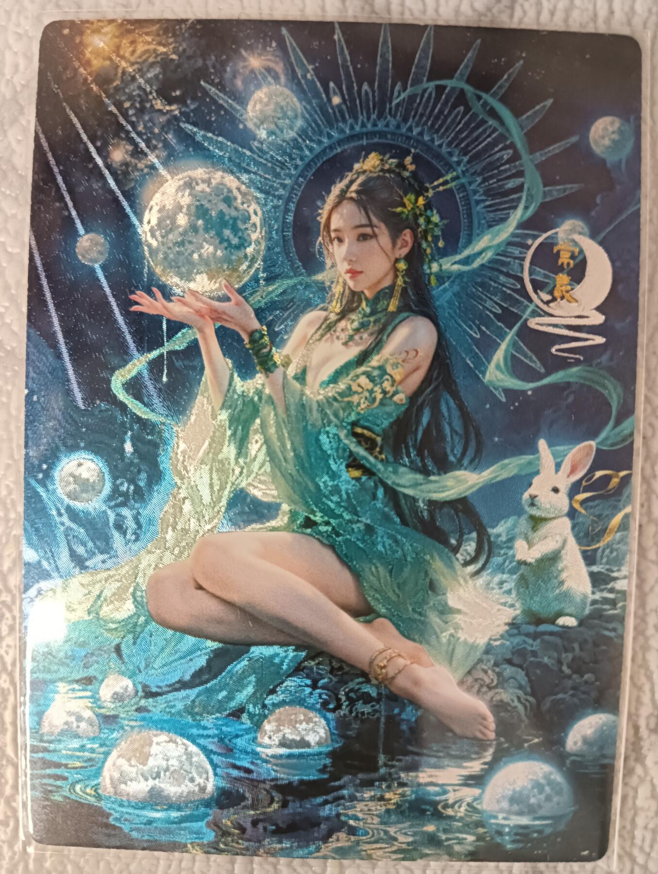 花开卡拍第42期（10月12号周日截拍，品控勿拍!!!拍品不寄存，运费5元，自制卡难免瑕疵，可能存在轻微撞角爆边等出厂瑕疵，品控介意勿拍！）