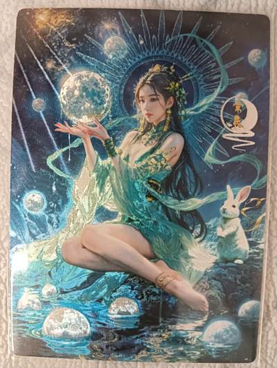 花开卡拍第42期（10月12号周日截拍，品控勿拍!!!拍品不寄存，运费5元，自制卡难免瑕疵，可能存在轻微撞角爆边等出厂瑕疵，品控介意勿拍！） - 奇点，玄灵谱，常羲，粗闪一张