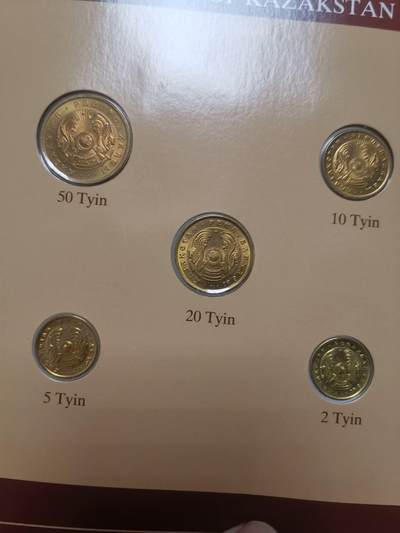 巨藏钱币第四期10月13号20点开拍 哈萨克斯坦硬币富兰克林邮币卡封装