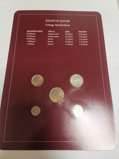 巨藏钱币第四期10月13号20点开拍 卡塔尔硬币富兰克林邮币卡封装