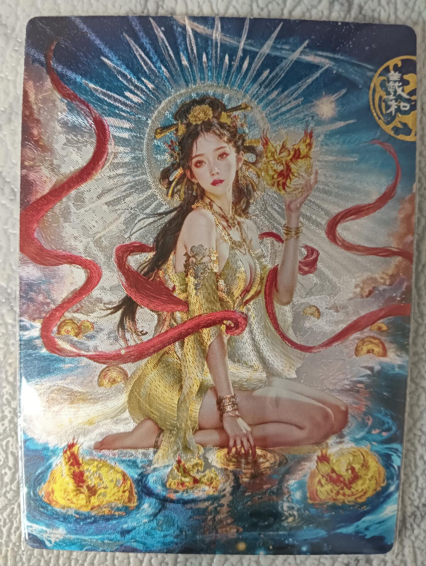 花开卡拍第42期（10月12号周日截拍，品控勿拍!!!拍品不寄存，运费5元，自制卡难免瑕疵，可能存在轻微撞角爆边等出厂瑕疵，品控介意勿拍！）
