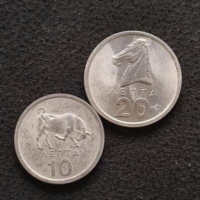 【全场包邮】纯粹捡漏拍468场 - 希腊1976-1978年好品10-20雷普塔2枚一组