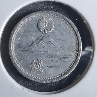 沼泽如烟--第870场 - 昭和十七年一钱