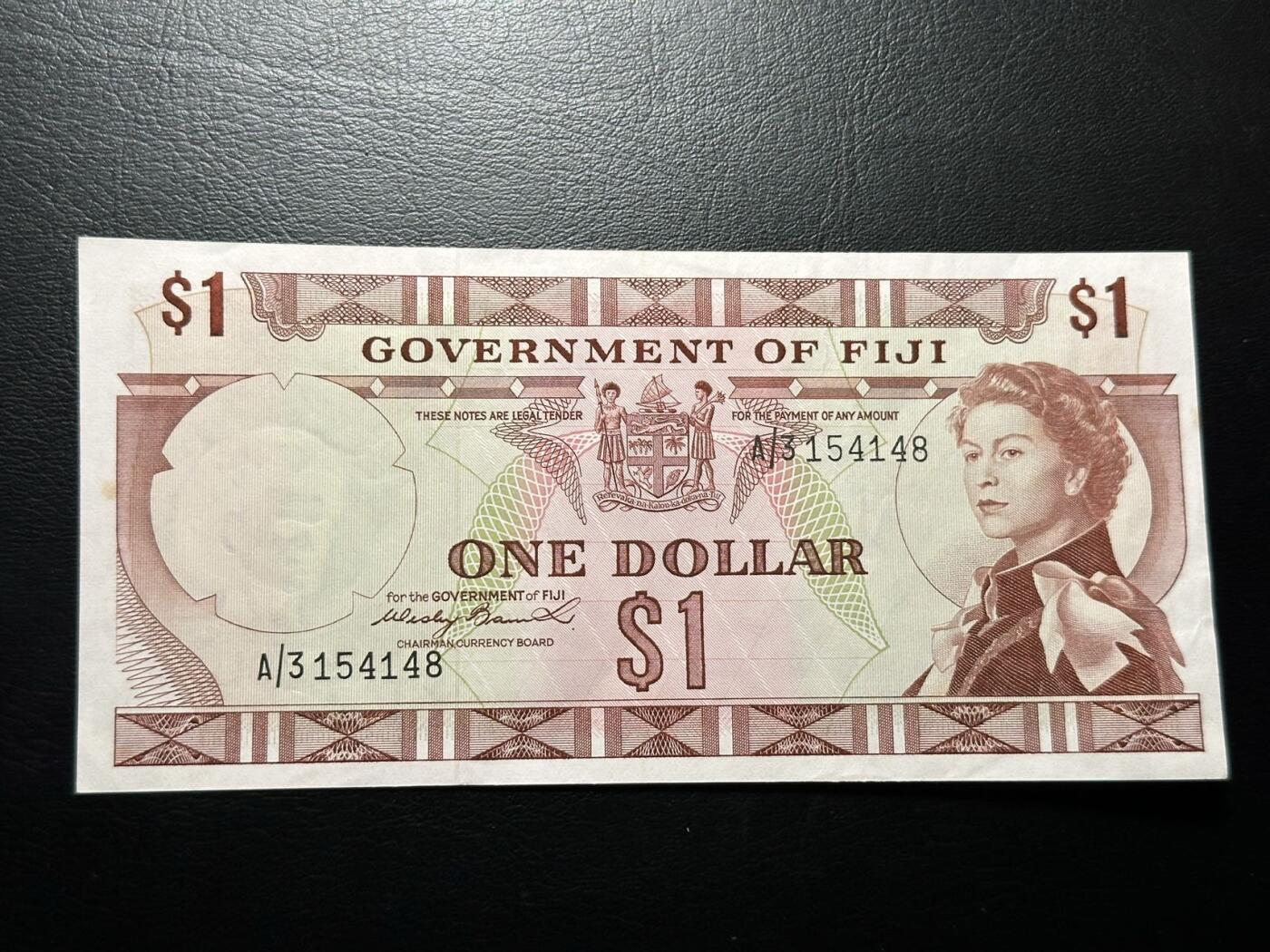 八十八场 斐济1971年戎装女王1$，好品种！au品