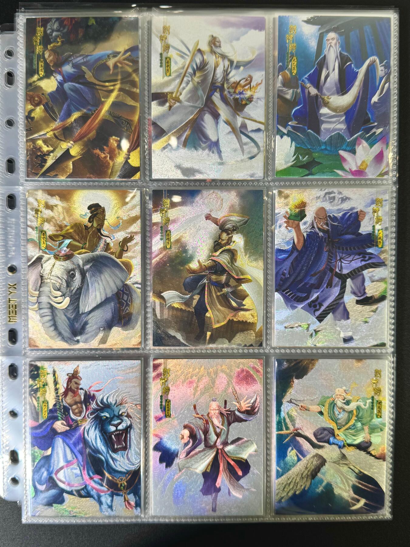NO.12 好又多金牌大场，金戈铁马+美女如云，每周一站式配齐，方便凑单！（周6晚6点半截拍，卖家送拍0抽成！）