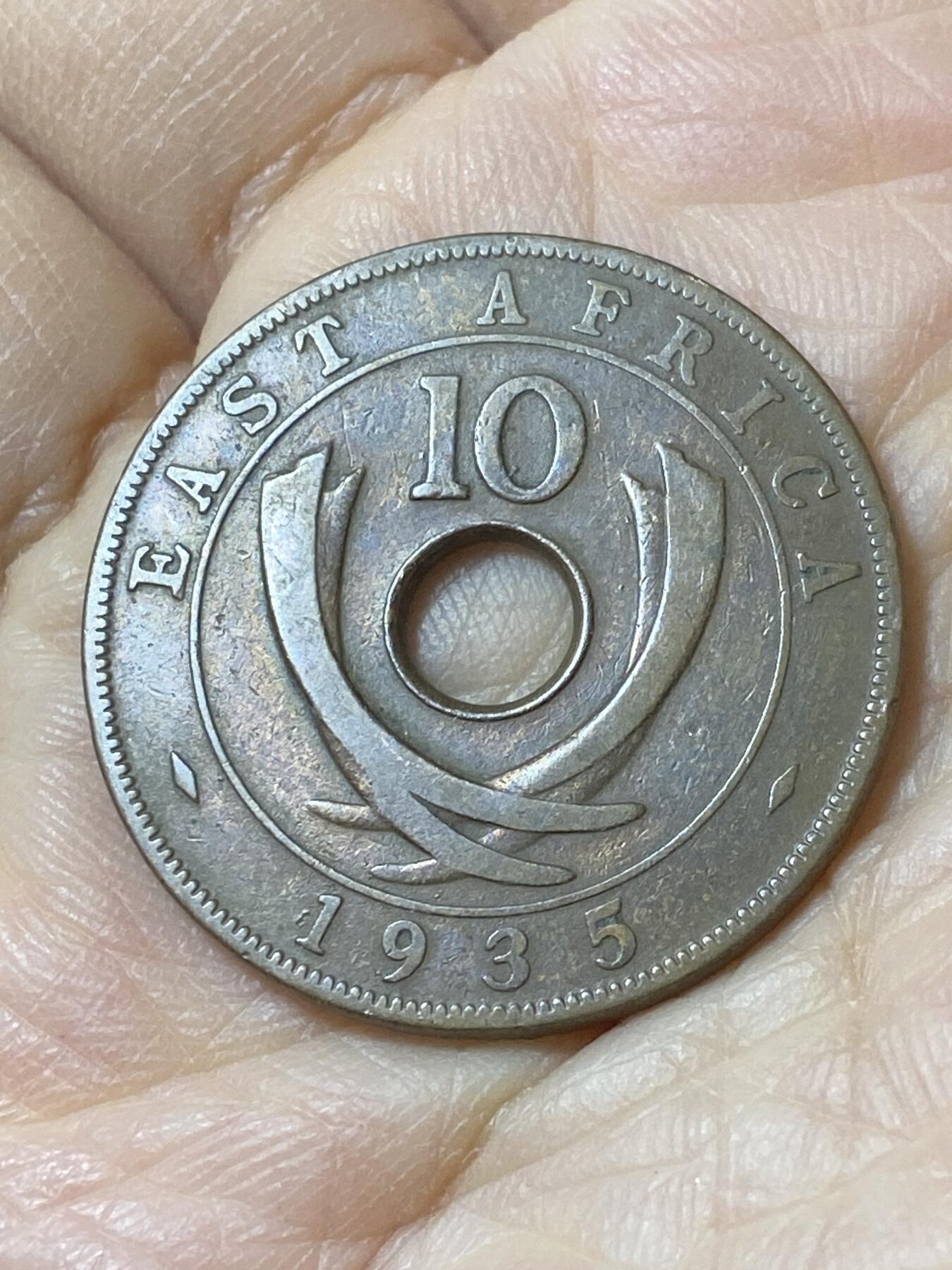 2025年第一百零八场(总第一百三十四场）外国好品散币(免佣金) 英属东非1935年10分(乔治五世时期)