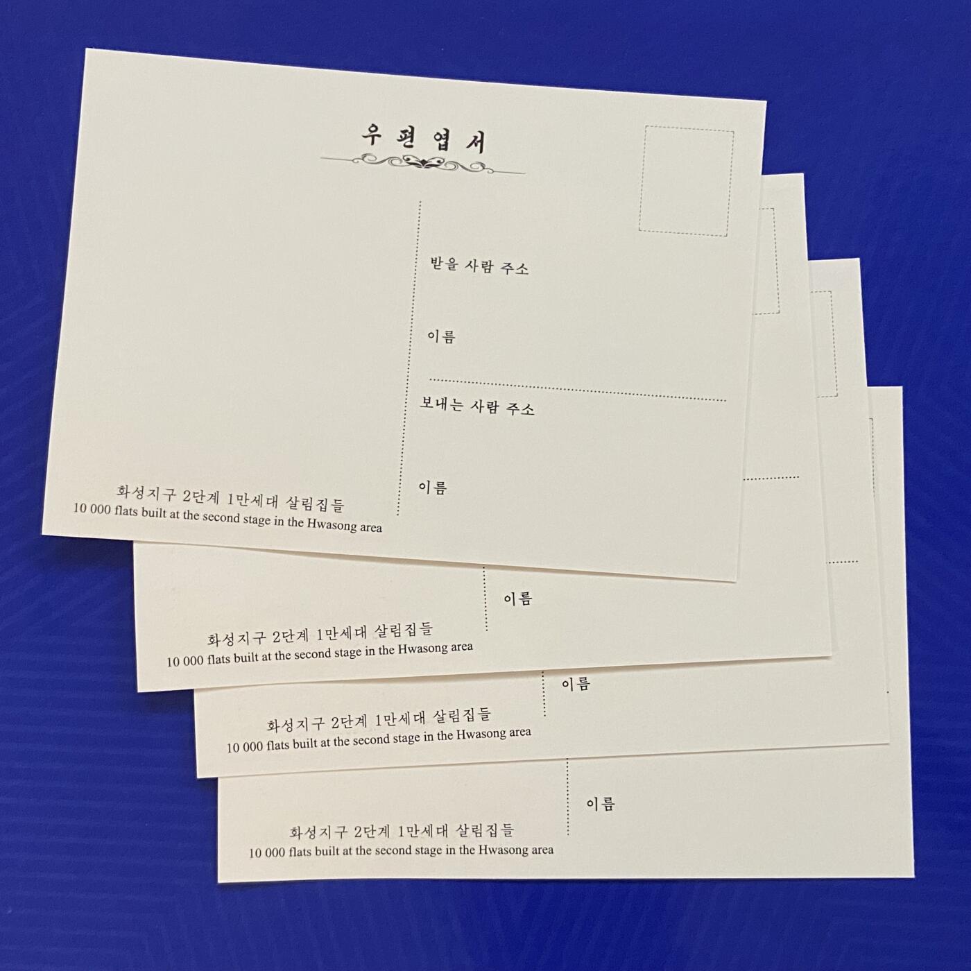 熹将军2025年金秋小拍10 苏联造币厂经典 总51期