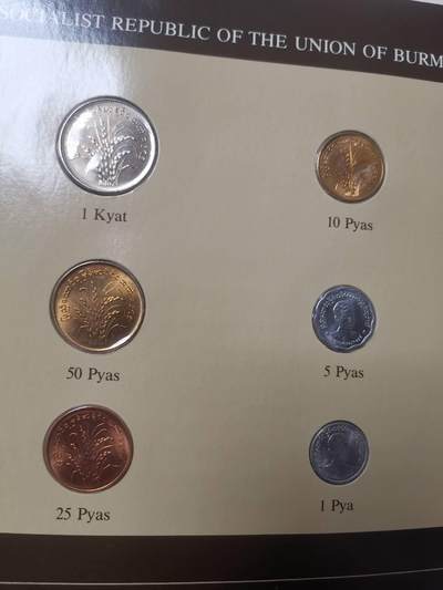 巨藏钱币第四期10月13号20点开拍 缅甸硬币富兰克林邮币卡封装