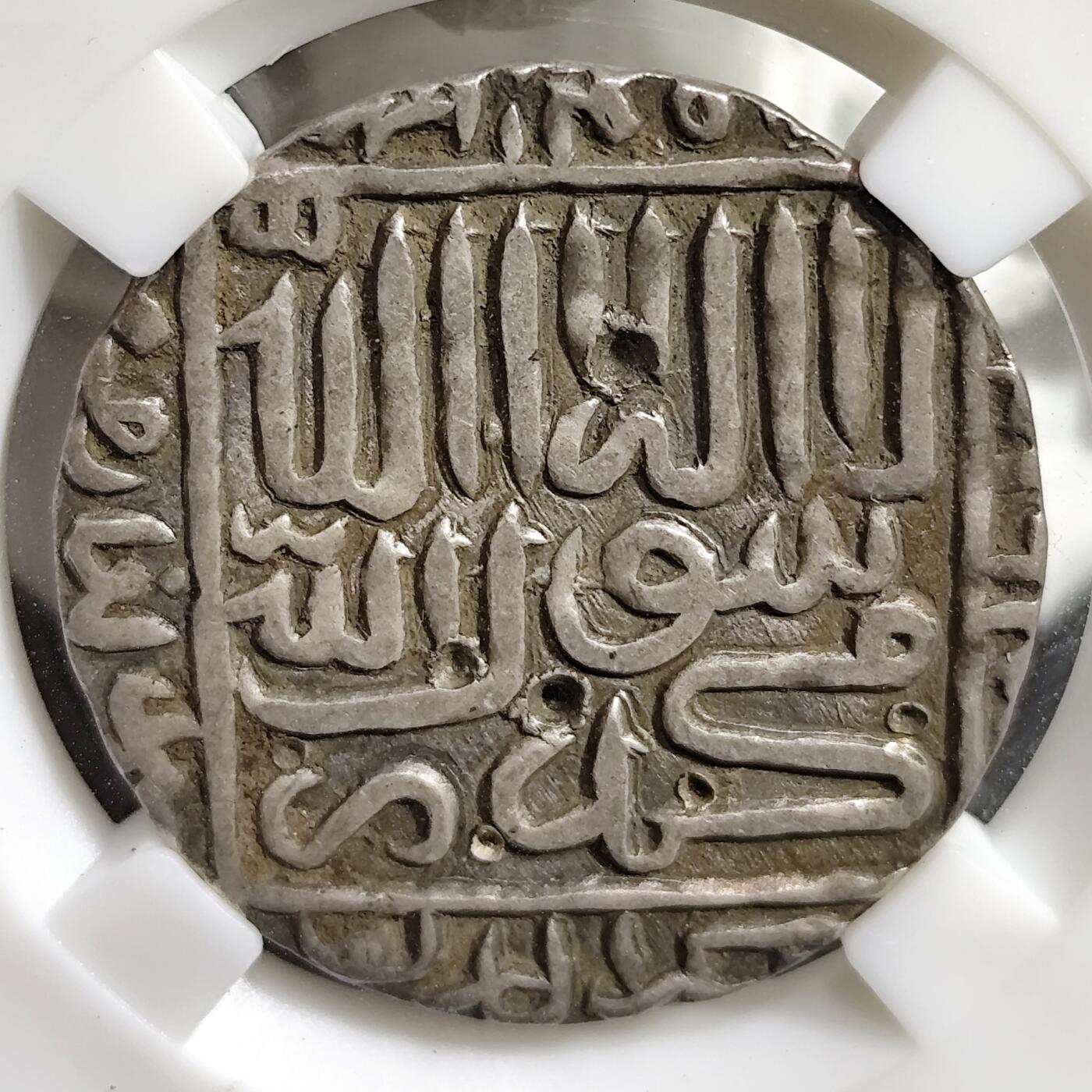 希腊罗马丝路打制币化石【中外钱币放漏】专场！陆小鱼的钱币仓，限时拍卖第080场 少见品种古印度 舍尔沙大银币