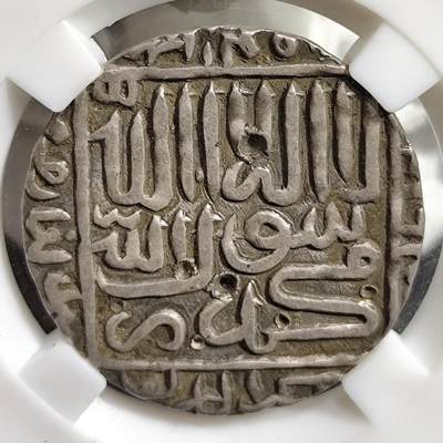 希腊罗马丝路打制币化石【中外钱币放漏】专场！陆小鱼的钱币仓，限时拍卖第080场 - 少见品种古印度 舍尔沙大银币