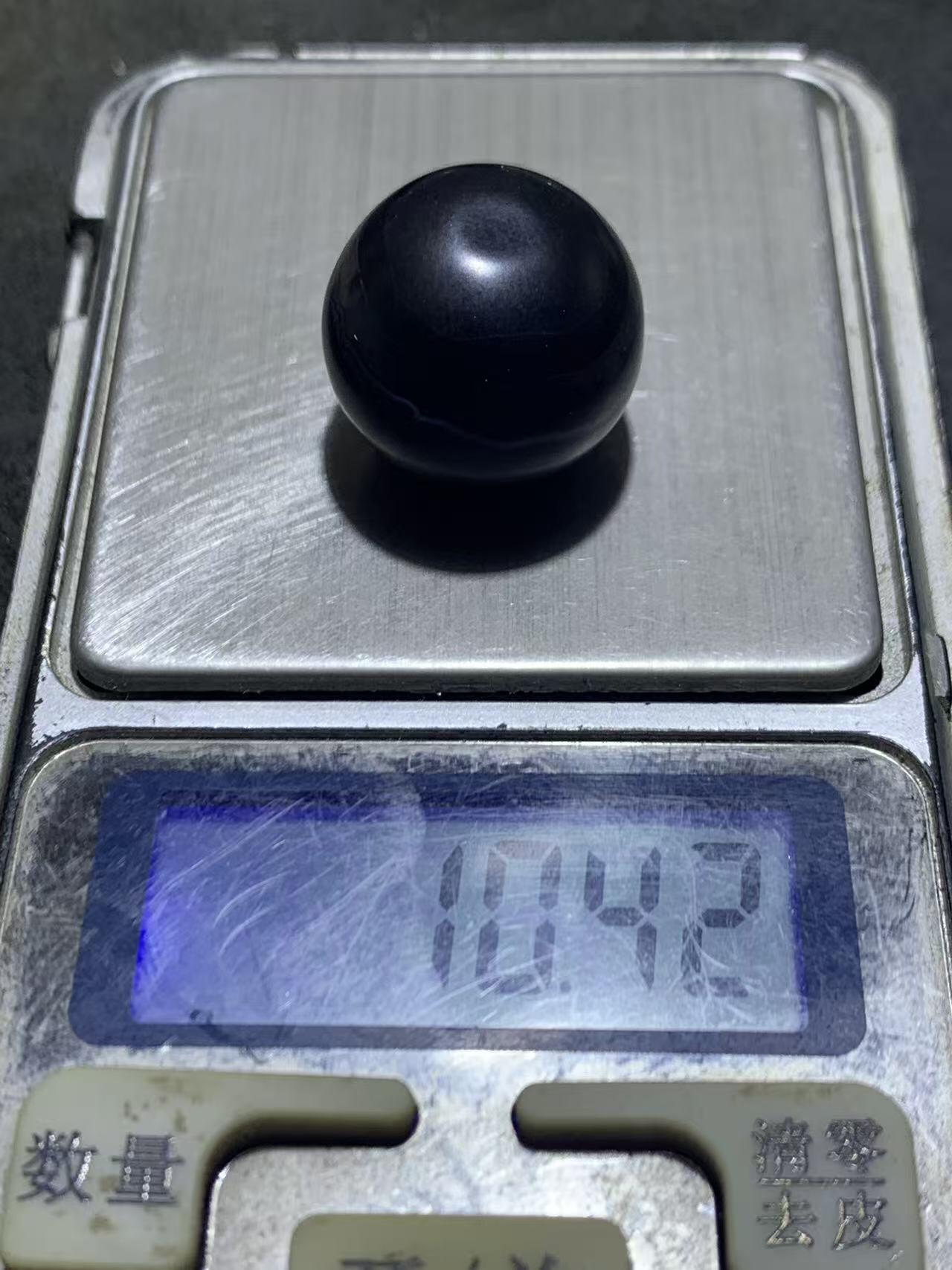 天眼药师玛瑙通货随形2.0圆珠一颗