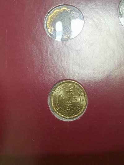 巨藏钱币第四期10月13号20点开拍 香港硬币含1979年五仙稀少年份富兰克林邮币卡封装