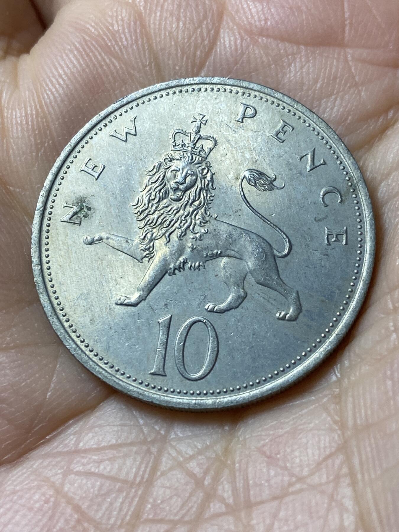 2025年第一百零八场(总第一百三十四场）外国好品散币(免佣金) 英国🇬🇧1970年10新便士(伊丽莎白二世中年花冠，十进制第一版)