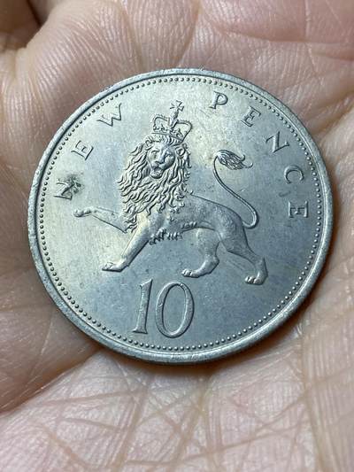 2025年第一百零八场(总第一百三十四场）外国好品散币(免佣金) - 英国🇬🇧1970年10新便士(伊丽莎白二世中年花冠，十进制第一版)