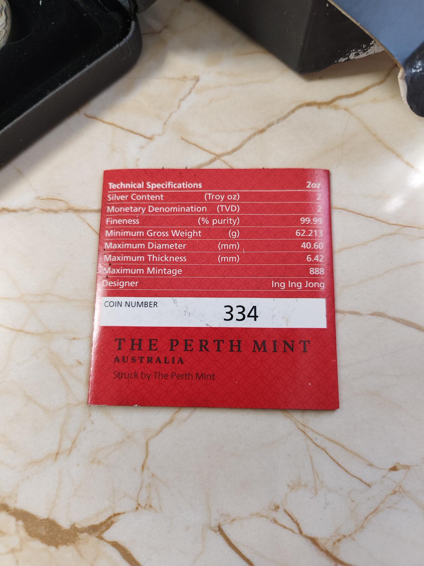 第178期拍卖【长期征集拍品】