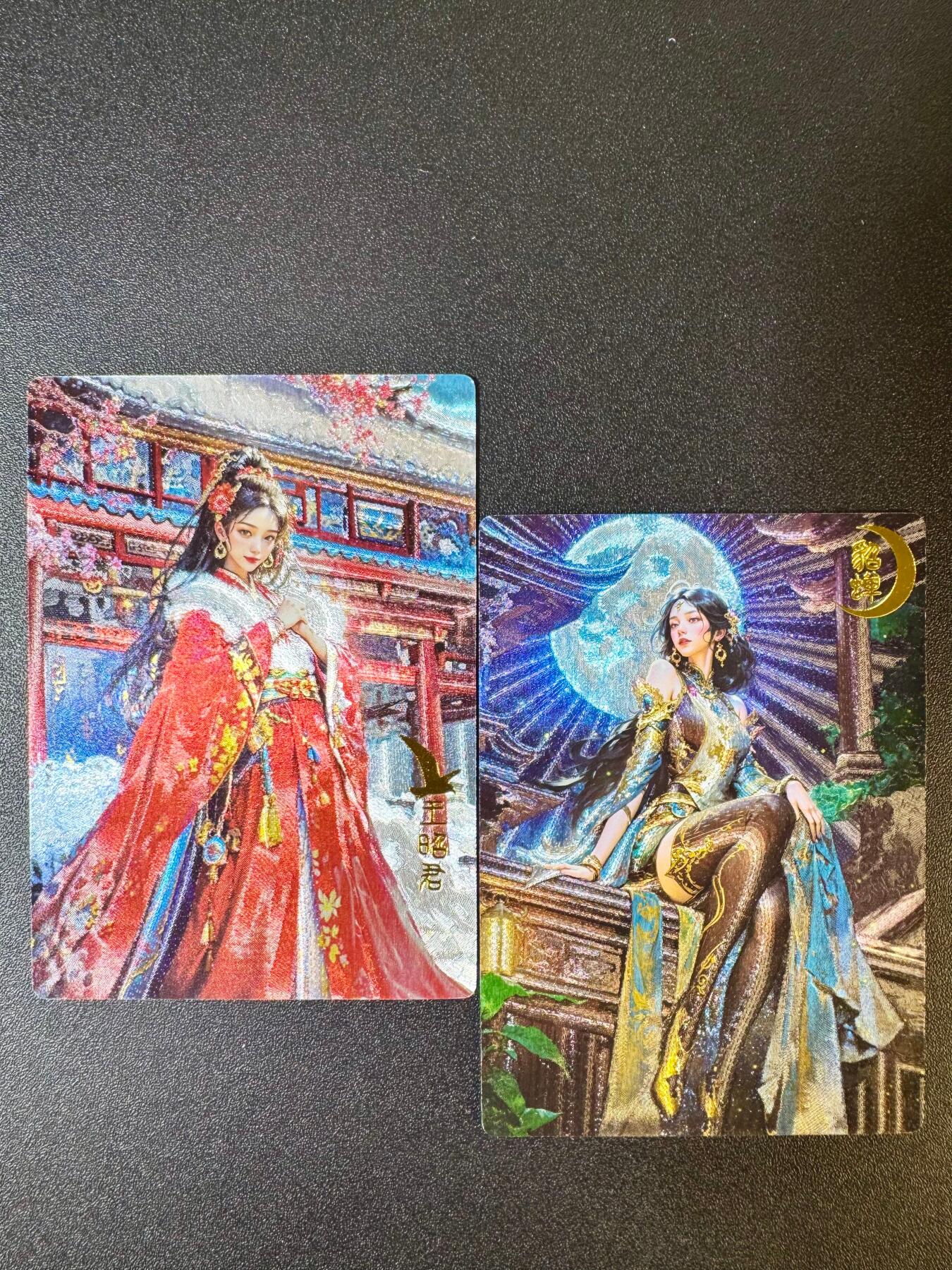 NO.12 好又多金牌大场，金戈铁马+美女如云，每周一站式配齐，方便凑单！（周6晚6点半截拍，卖家送拍0抽成！） 奇点 宗rich 王昭君 貂蝉 粗闪