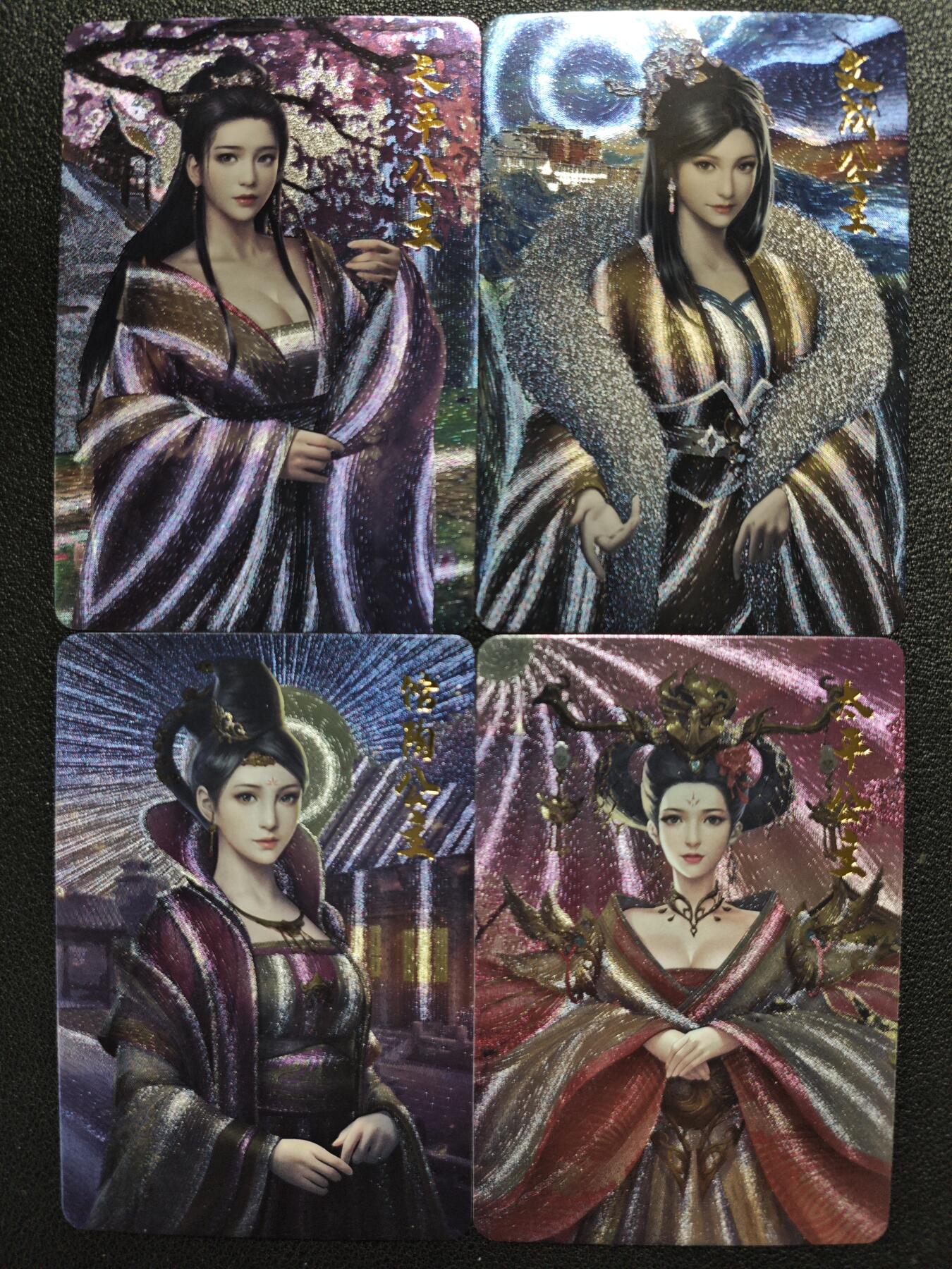 天玑星卡拍第128期《10.13周一截拍》持续收拍收评中 满赠卡需备注 宁缺卡牌 四大公主 粗闪 四张
