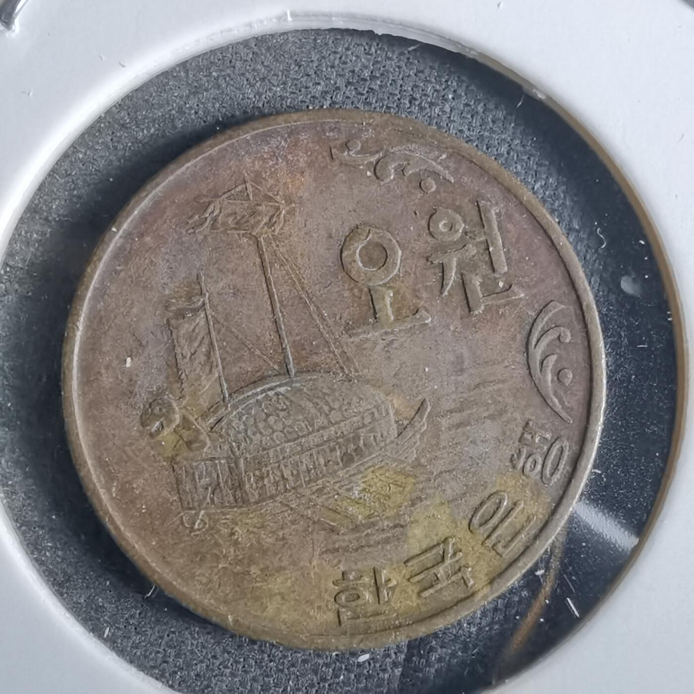 沼泽如烟--第870场
