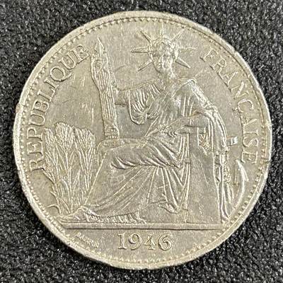 西秦中古拍卖第六十二期 - 1946年坐洋半圆硬币 最后一枚坐洋钱币