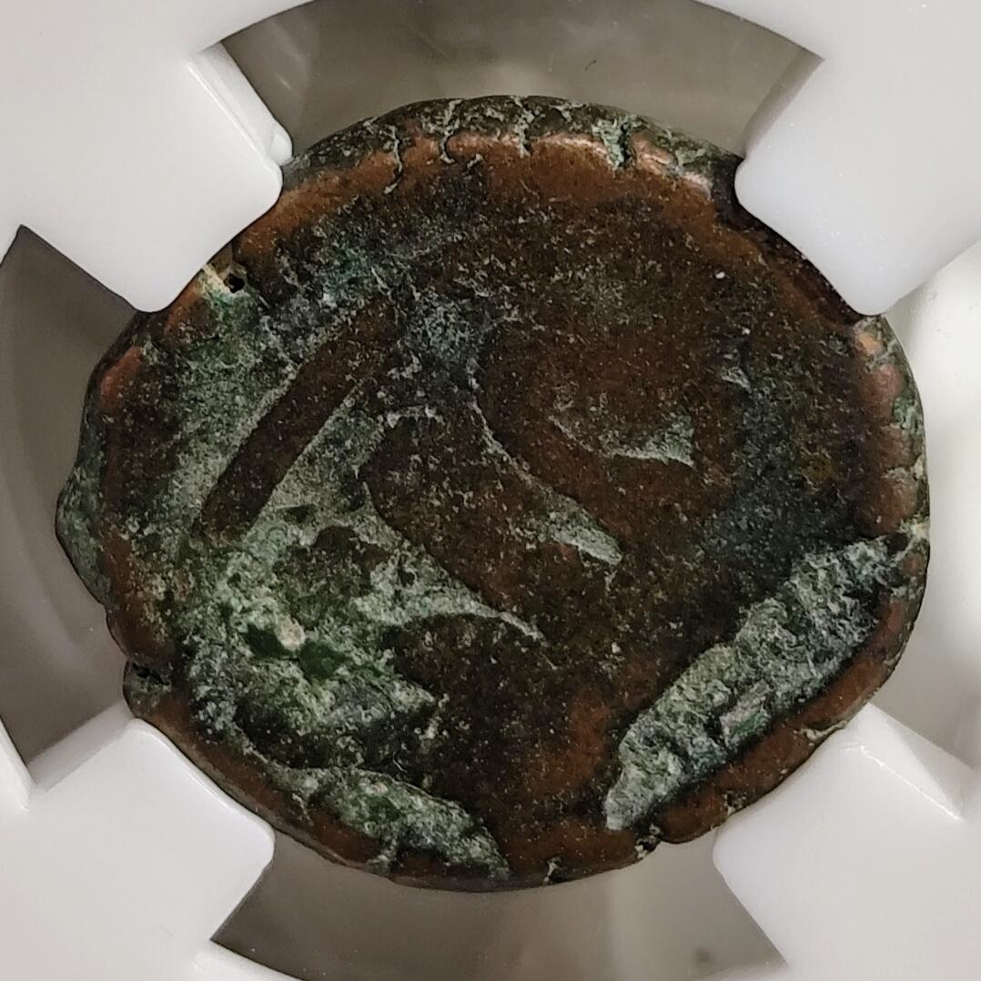 希腊罗马丝路打制币化石【中外钱币放漏】专场！陆小鱼的钱币仓，限时拍卖第080场