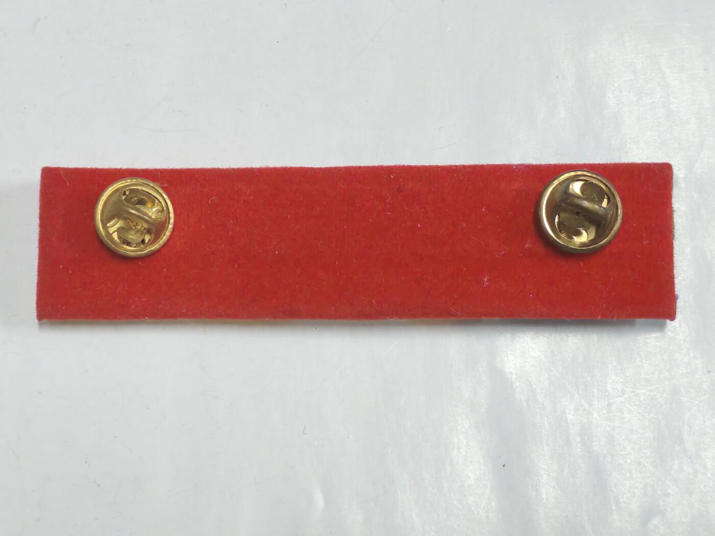 韵星假日拍卖第二十七期 -- Rimey Holidays Auction 27 泰国少将6r略 带大十字王冠和大军官白象